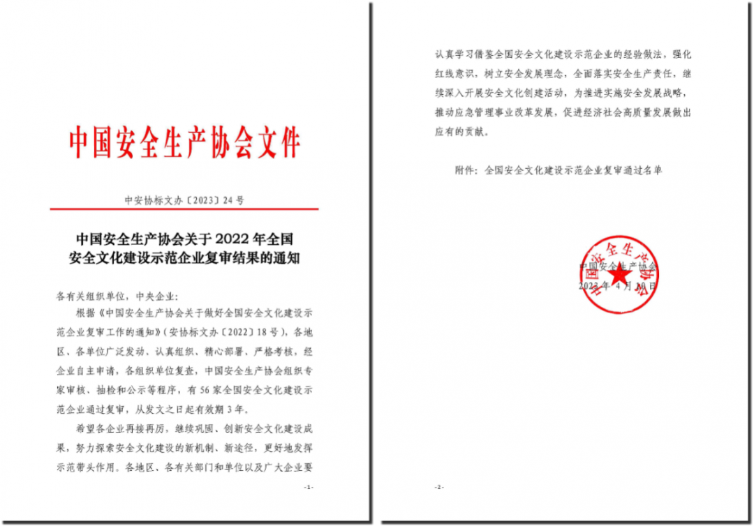 xc sports(中国区)-官方网站