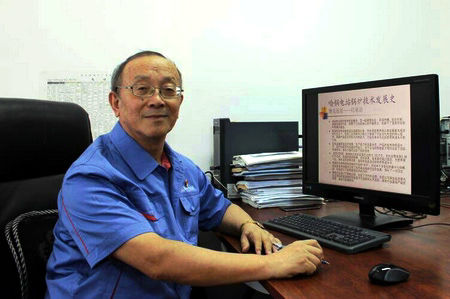 xc sports(中国区)-官方网站