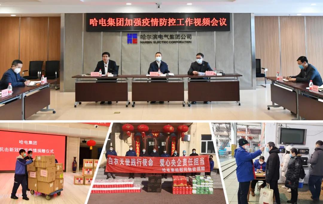 xc sports(中国区)-官方网站