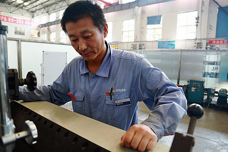 xc sports(中国区)-官方网站