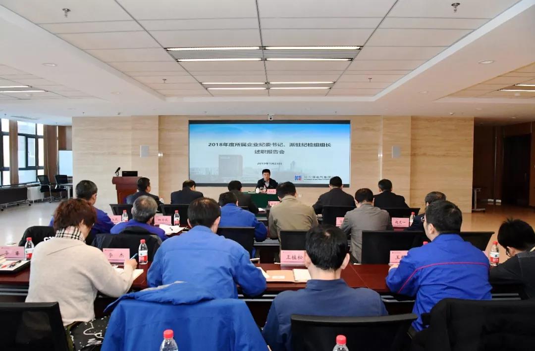 xc sports(中国区)-官方网站