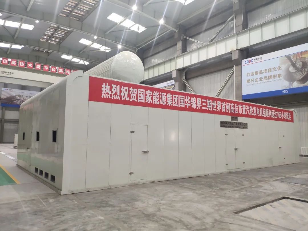 xc sports(中国区)-官方网站