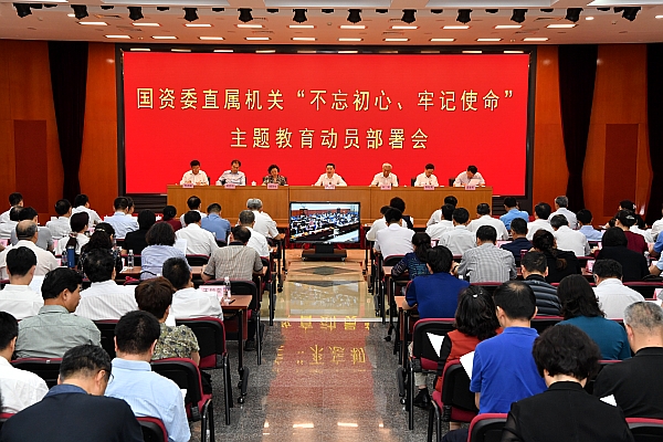 xc sports(中国区)-官方网站