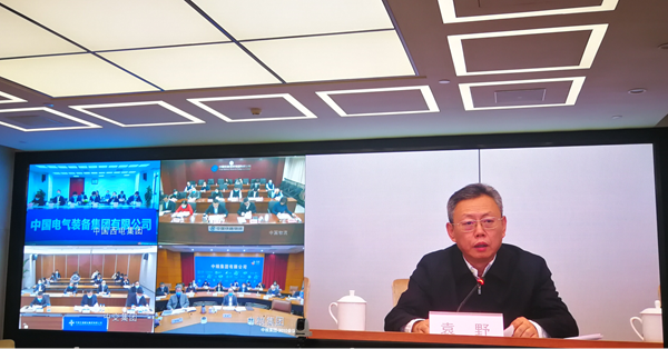 xc sports(中国区)-官方网站