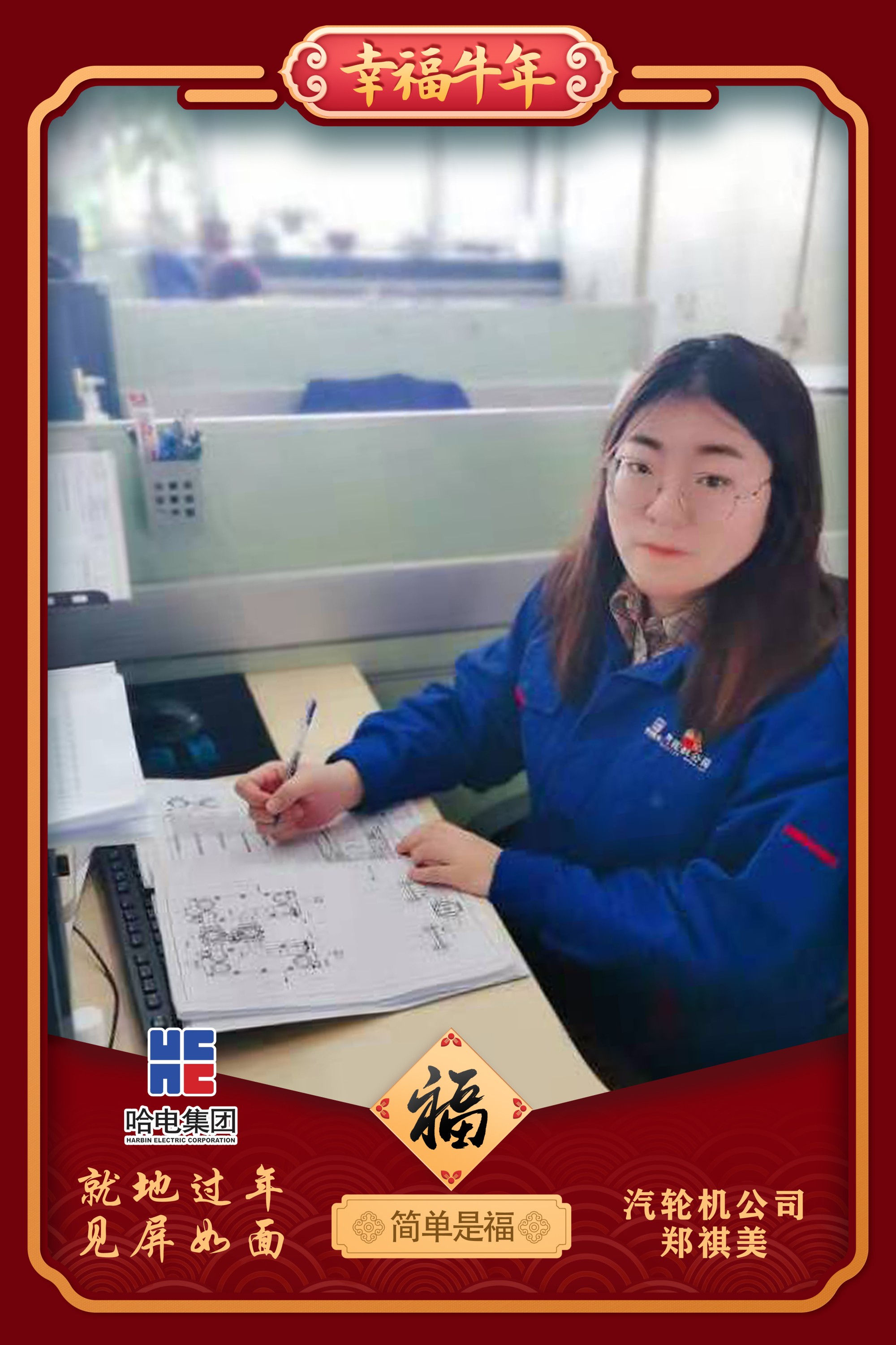 xc sports(中国区)-官方网站