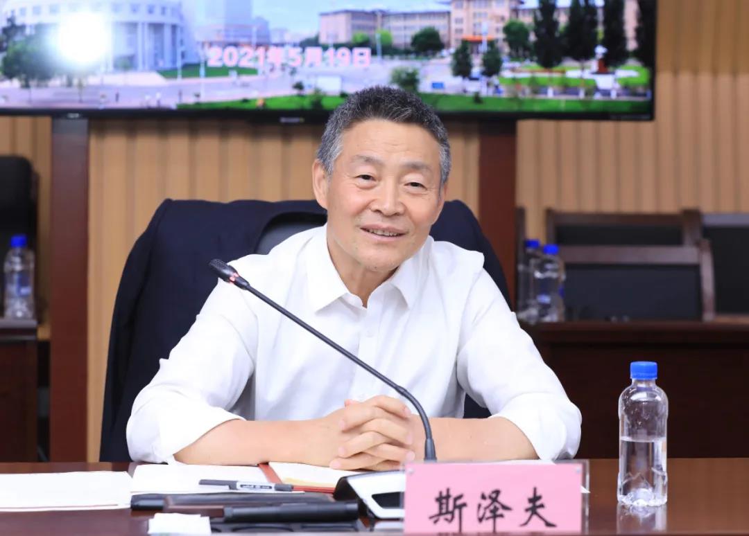 xc sports(中国区)-官方网站