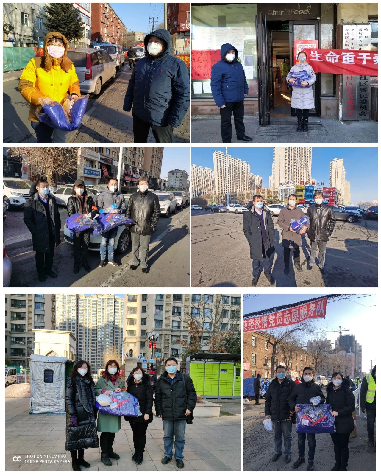 xc sports(中国区)-官方网站