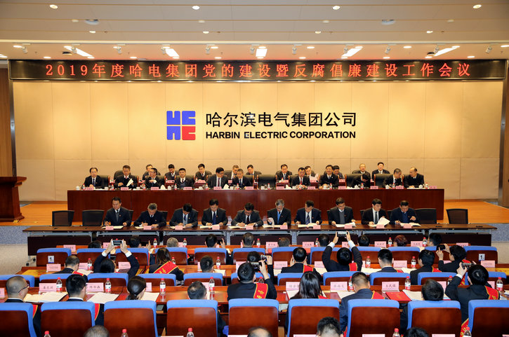 xc sports(中国区)-官方网站