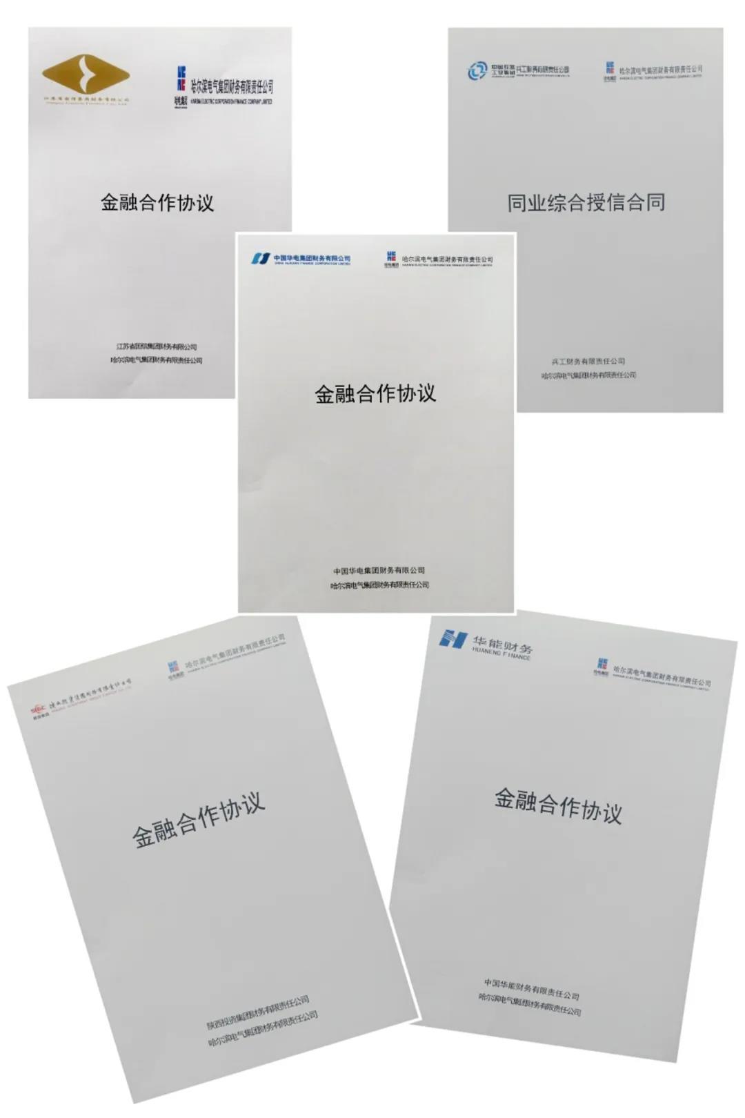 xc sports(中国区)-官方网站