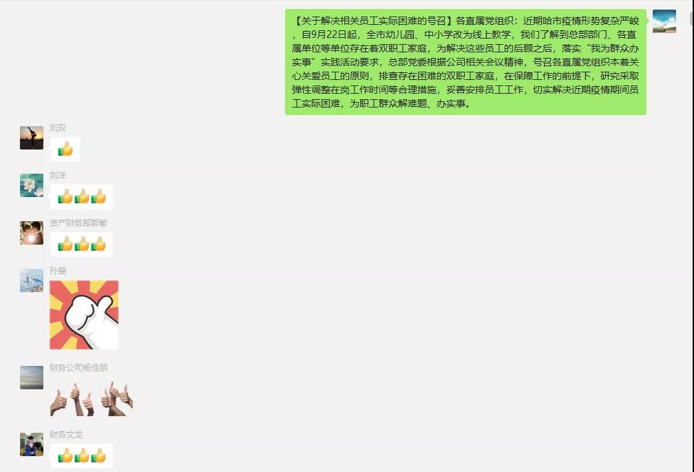 xc sports(中国区)-官方网站