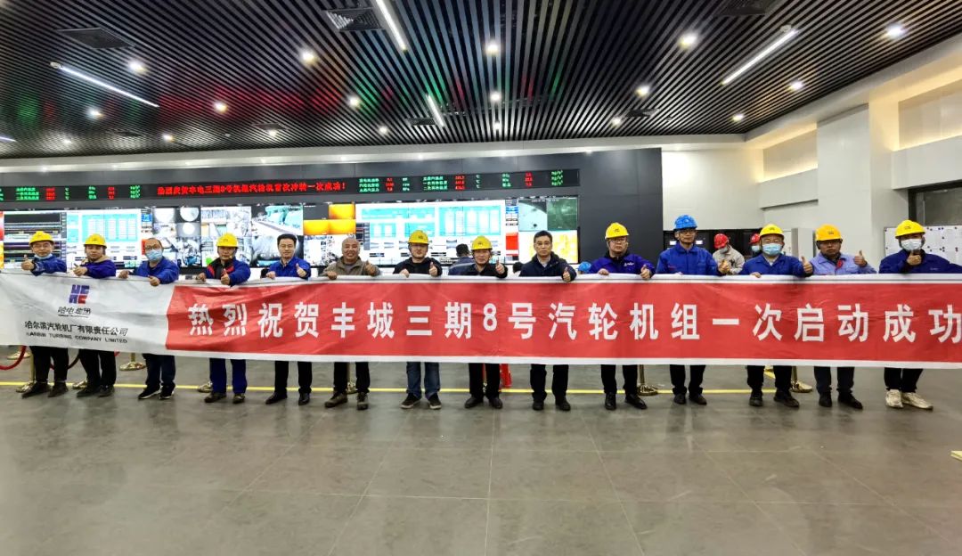 xc sports(中国区)-官方网站