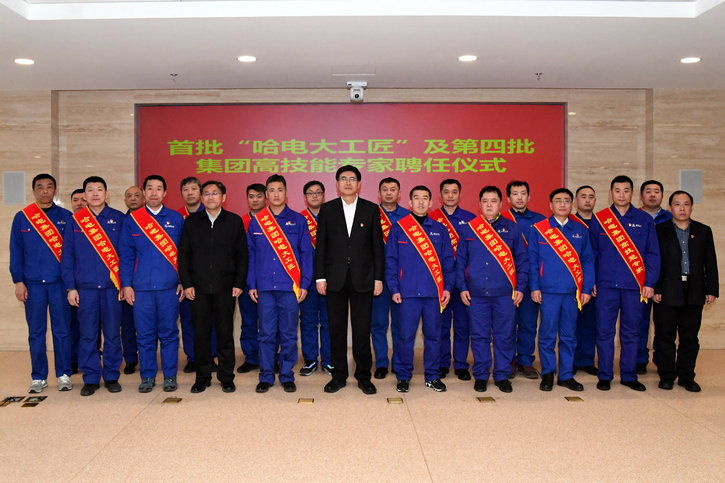 xc sports(中国区)-官方网站