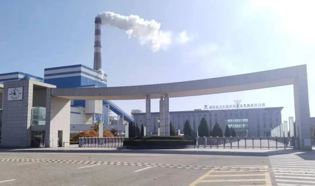 xc sports(中国区)-官方网站