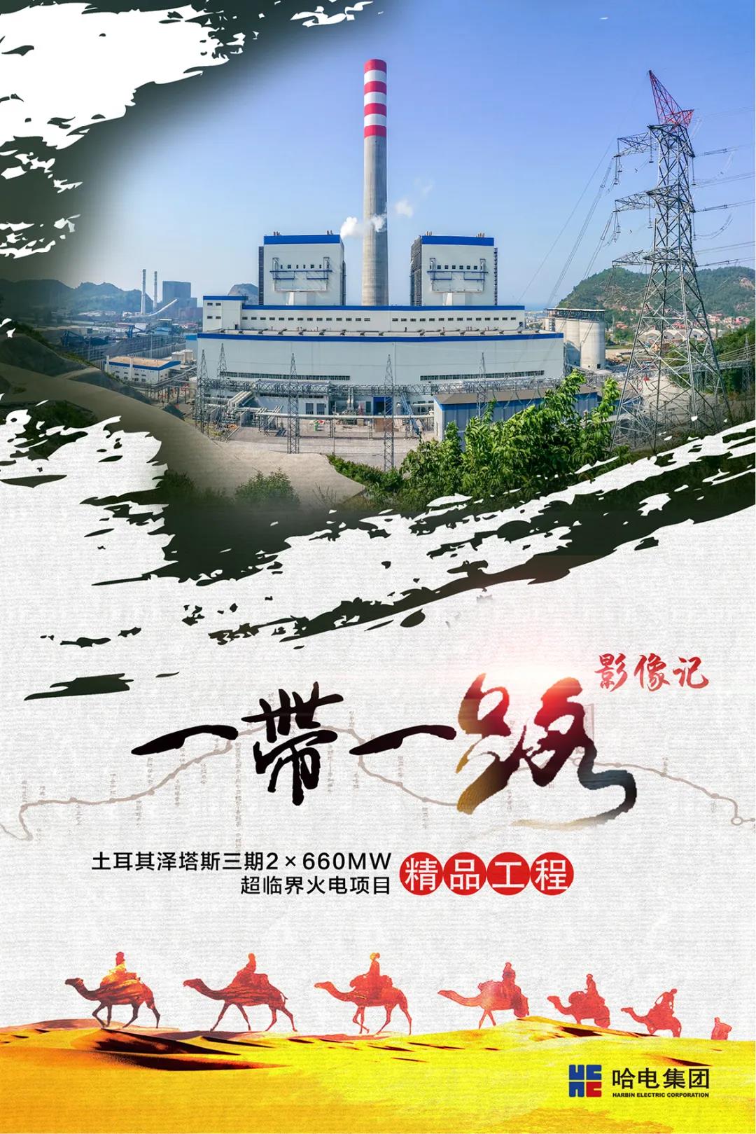 xc sports(中国区)-官方网站